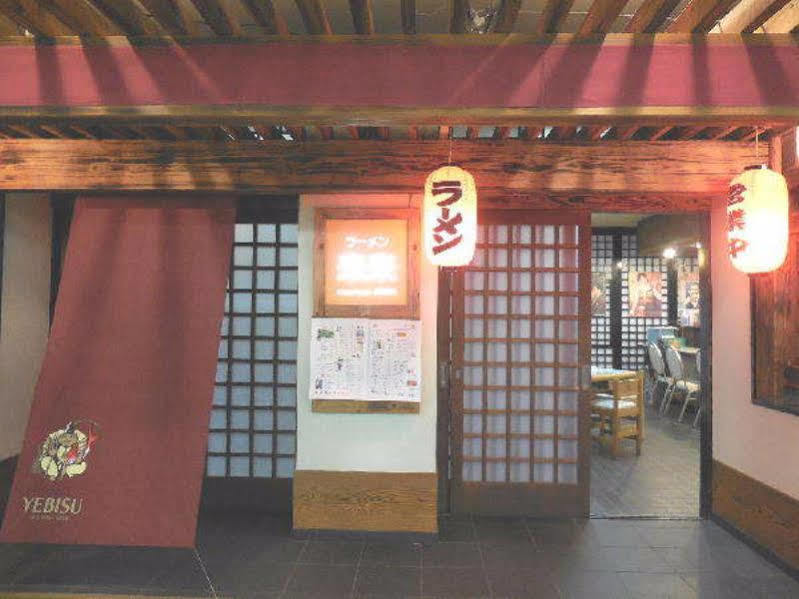 Kusatsu-Onsen Hotel Resort Kusatsu  Exterior foto